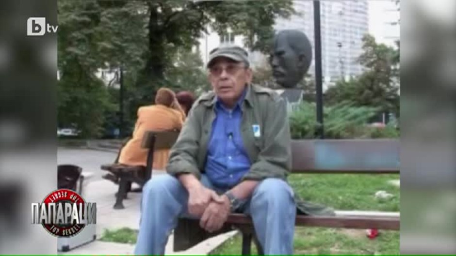 Секунди за култура.бг: Актьорът Анани Явашев седи на пейка
