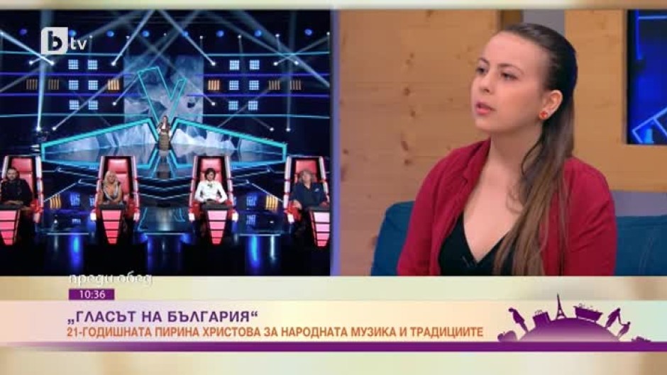 Пирина Христова от "Гласът на България": От самото начало си бях решила, че ще избера Иван Лечев