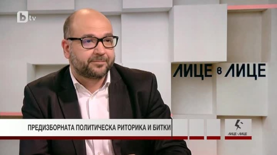 Христо Панчугов: Все повече хора са убедени, че българската политика не може да роди честен политик
