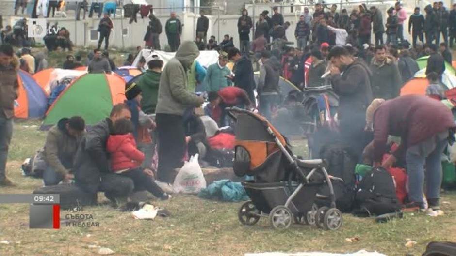 Лагер със стотици мигранти в Гърция