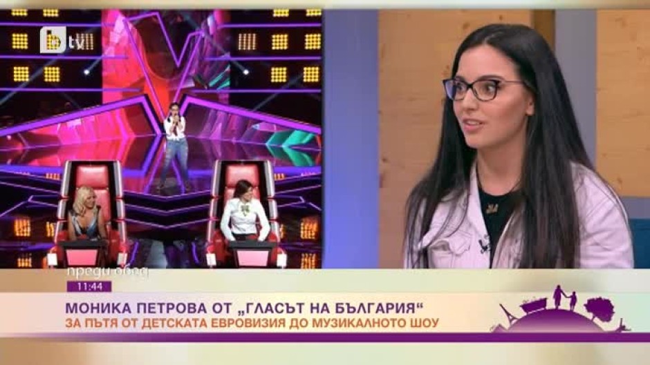 Моника Петрова: Сцената на "Гласът на България" те кара да искаш още и още и да се раздадеш на максимум
