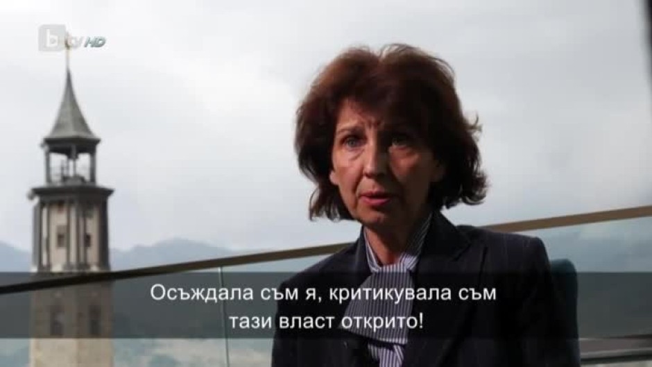 Тя е съпруга, майка и първата жена кандидат за президент на Северна Македония