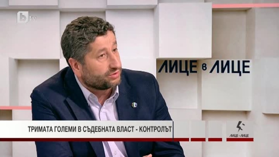 Христо Иванов: В България липсва механизъм за ефективно разследване срещу главния прокурор