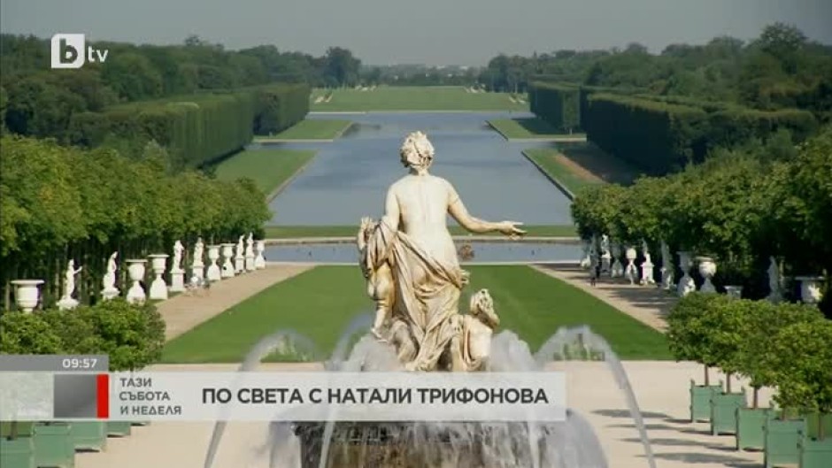 "По света с Натали Трифонова": Едни от най-красивите паркове и градини в света