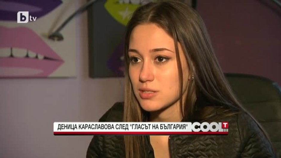 Деница Караславова: "Гласът на България" не е просто един формат за пеене, а училище, което дисциплинира