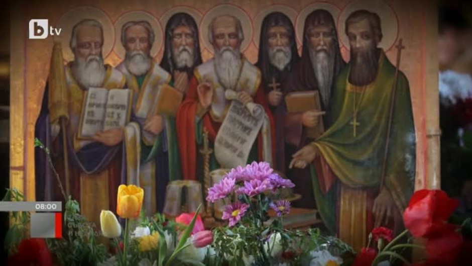 Празнична литургия за "Цветница" в "Тронския манастир"