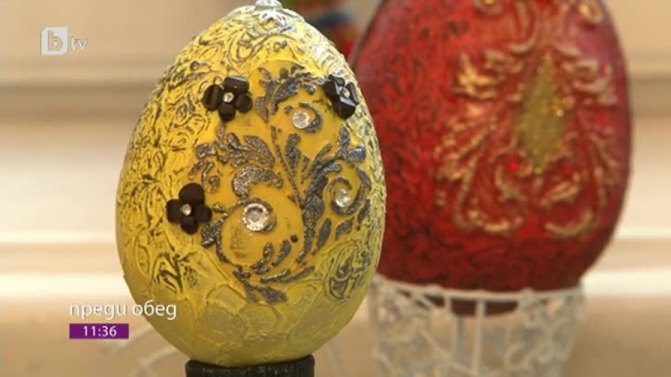 Изложба на декоративни великденски яйца