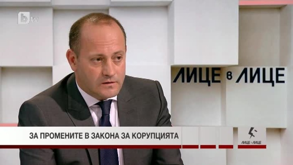 Радан Кънев: Нямам нищо, придобито след 2007 г., когато влязох в политиката