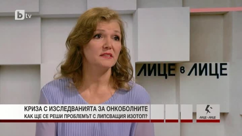Проф. д-р Соня Сергиева: Отложихме изследванията на около 300 души