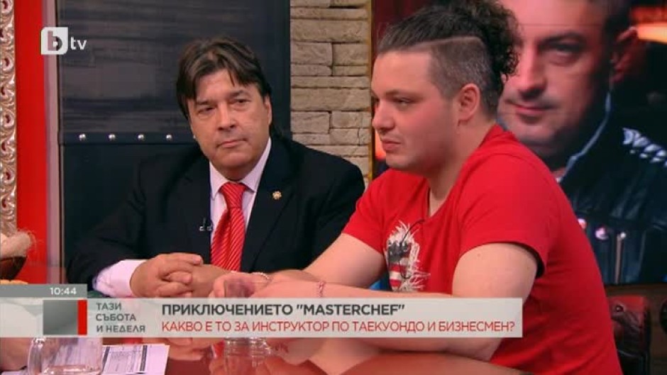 Олег Ефремов и Огнян Ганчев за приключението "MasterChef"