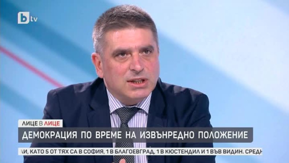 Данаил Кирилов: В момента осъществяваме контрол над нотариалната дейност и съдебните изпълнители
