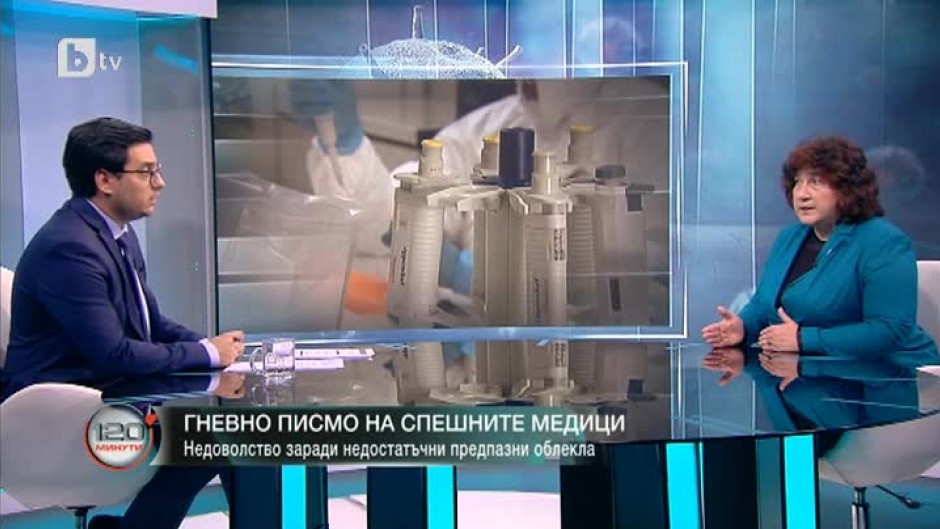 Д-р Десислава Кателиева: Няма нищо по-страшно за един лекар от това да разбере, че е заразил свой пациент
