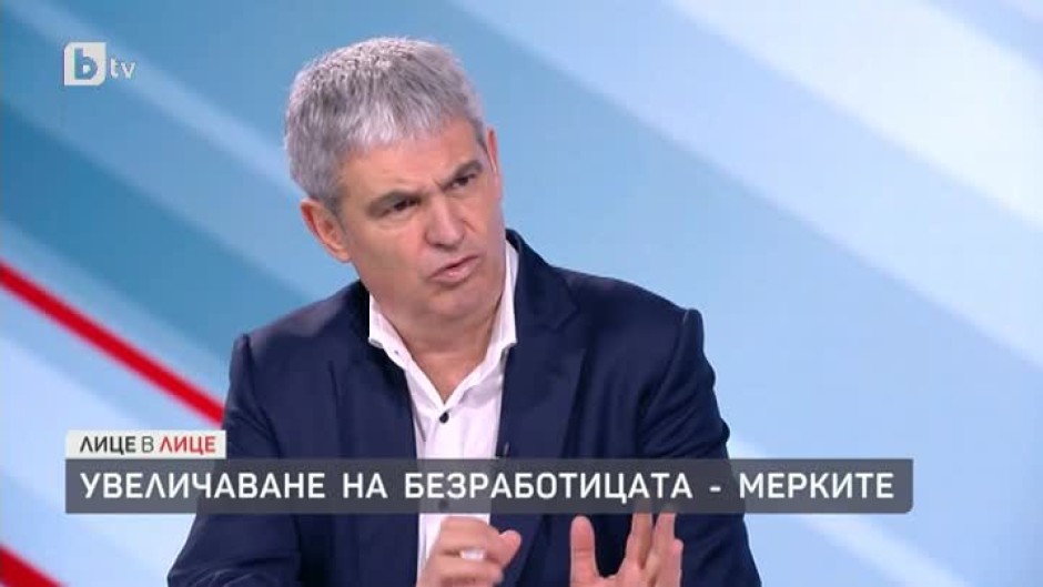 Пламен Димитров, КНСБ за увеличаването на безработицата и мерките