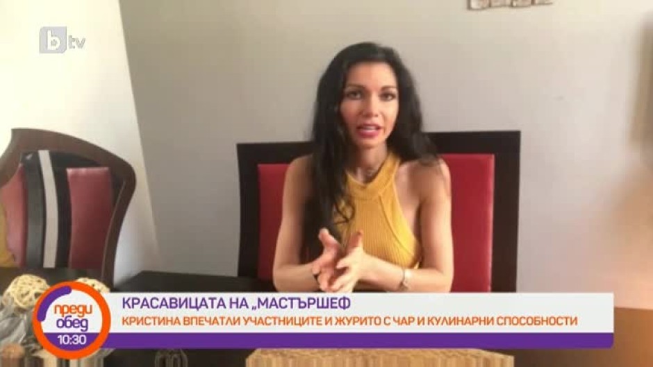 Сексапилната танцьорка Кристина Казакова след приключението MasterChef