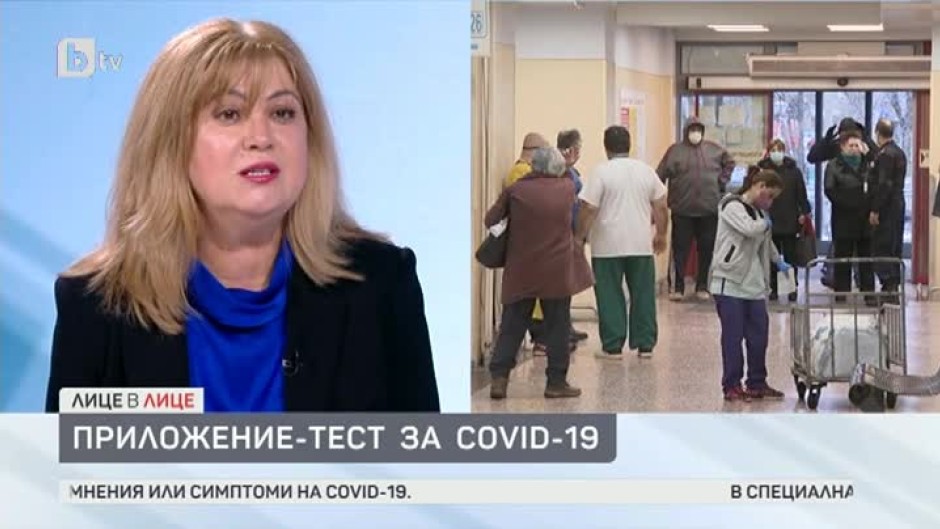 Проф. Мария Миланова: Ниската заболеваемост от коронавирус у нас се дължи на ограничителните мерки