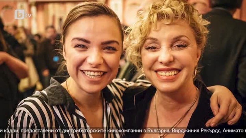 Красимира Демирева и Рая Пеева - майка и дъщеря с една съдба... на актриси