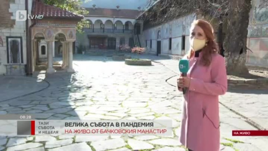 За първа година манастирските стаи в Бачковската обител са празни