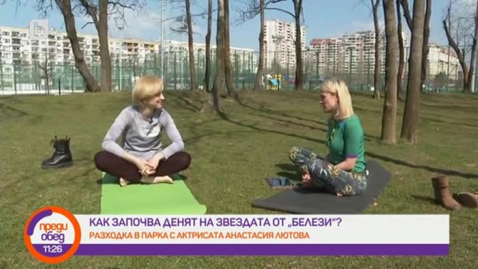 Анастасия Лютова: Много е приятно да се работи с Вера Йорданова