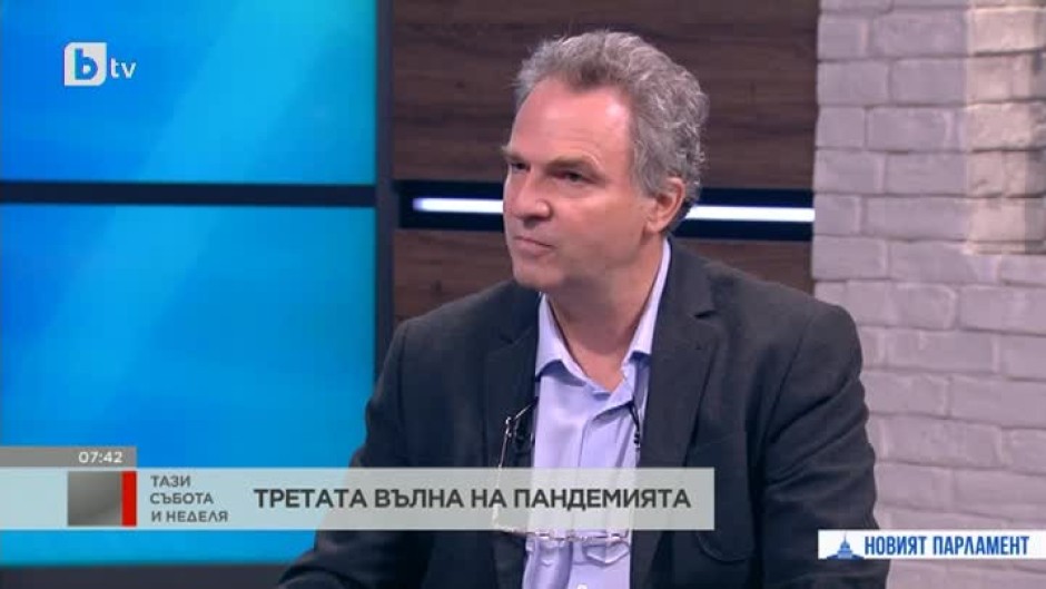 Д-р Георги Симеонов: Трябва да сме по-активни във ваксинирането и използването на предпазни средства