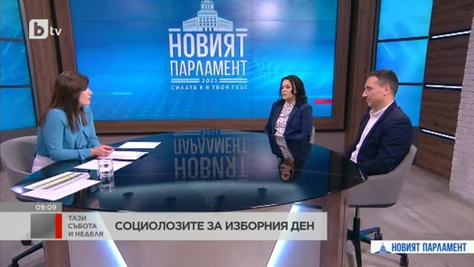 Геновева Петрова: Възможността да се гласува по два начина, ще забави много преброяването на резултатите