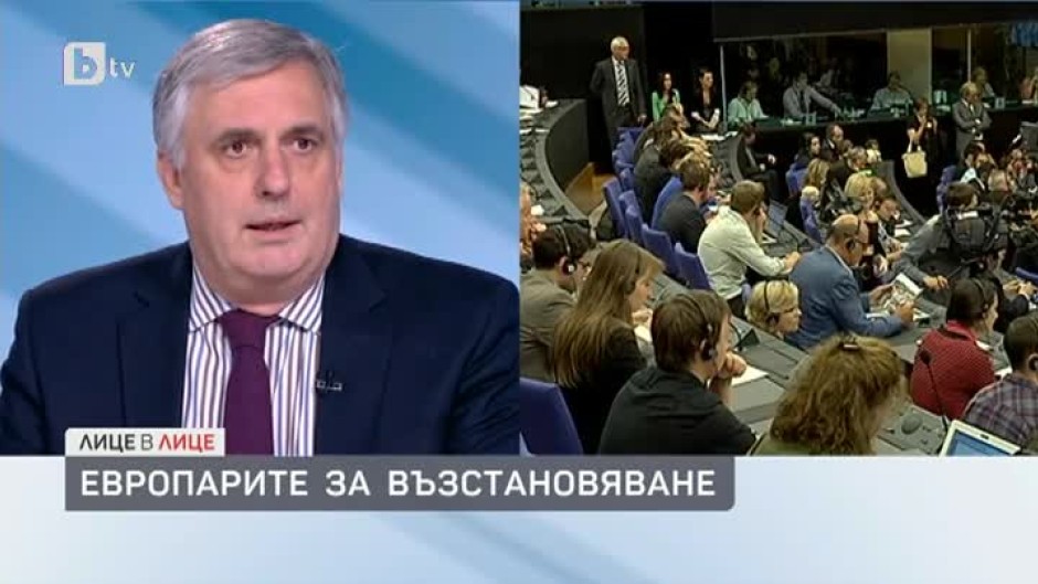 Ивайло Калфин: Избирателите казаха, че искат промяна