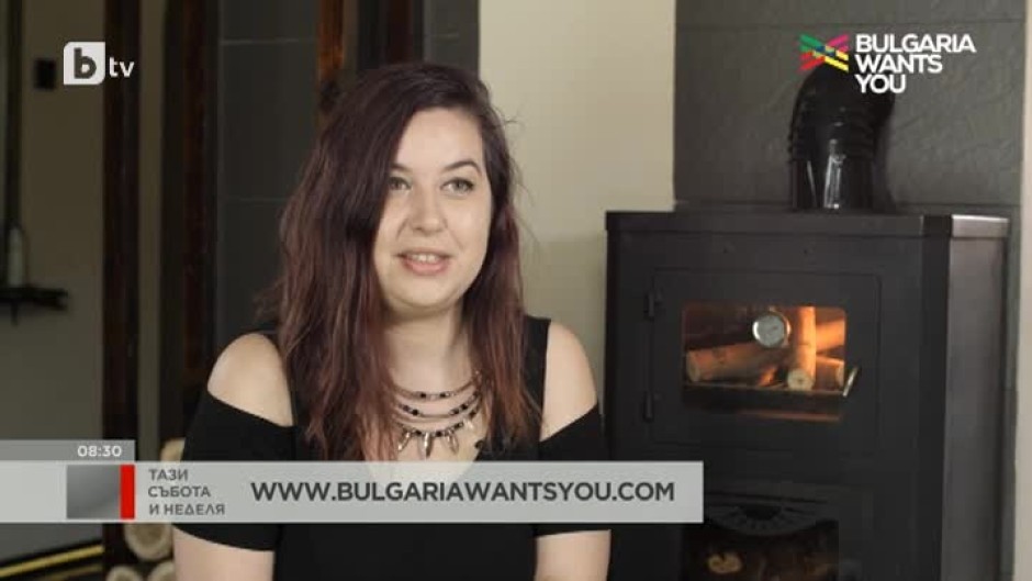 "Bulgaria Wants You": Виктория Викторова съдейства на работодатели, които се грижат за психичното здраве и комфорт на своите служители