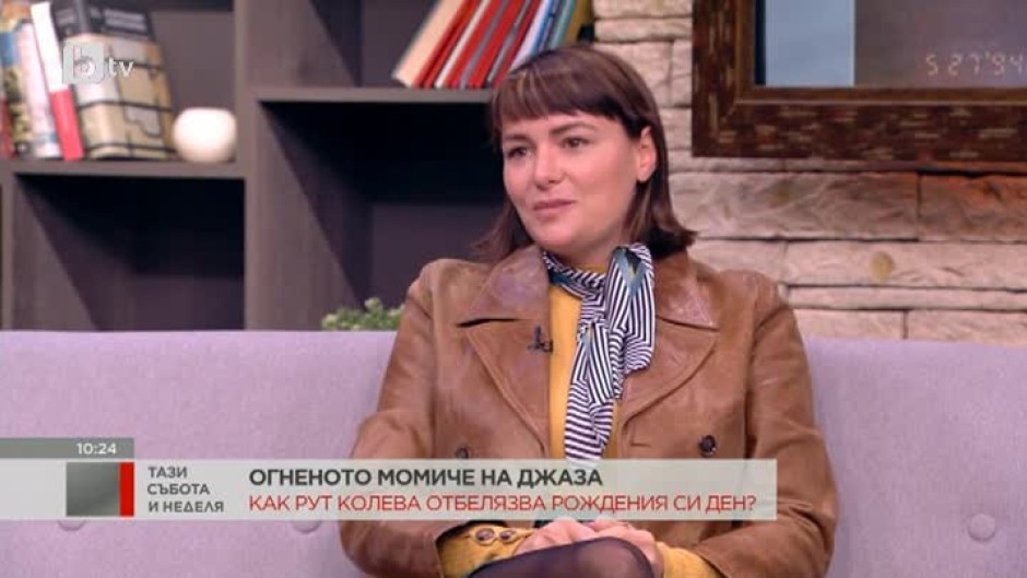 Рут Колева предизвика сензация с новата си хитова песен "Salty"