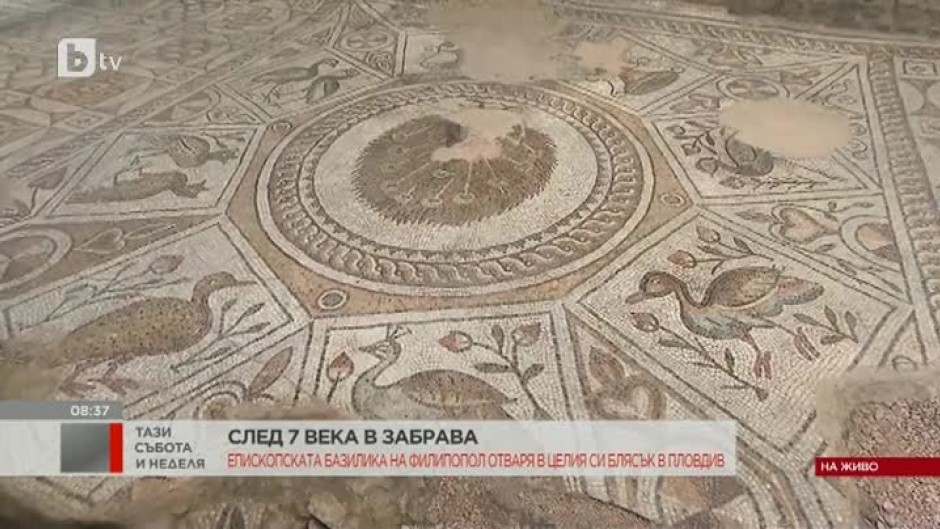 Врати отваря Епископската базилика на древния Филипопол
