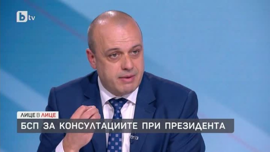 Христо Проданов от "БСП за България": В политиката всичко е въпрос на разговори
