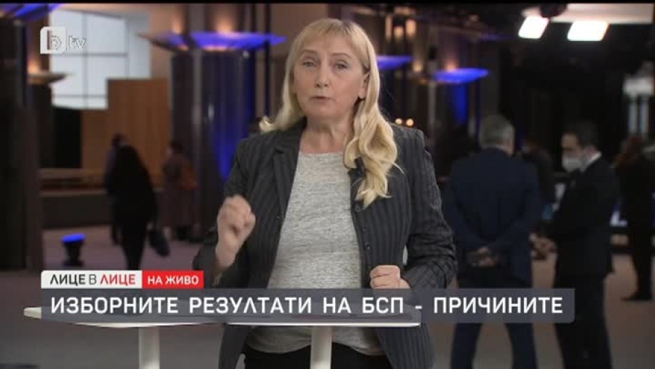 Коментар на Елена Йончева за изборните резултати на БСП