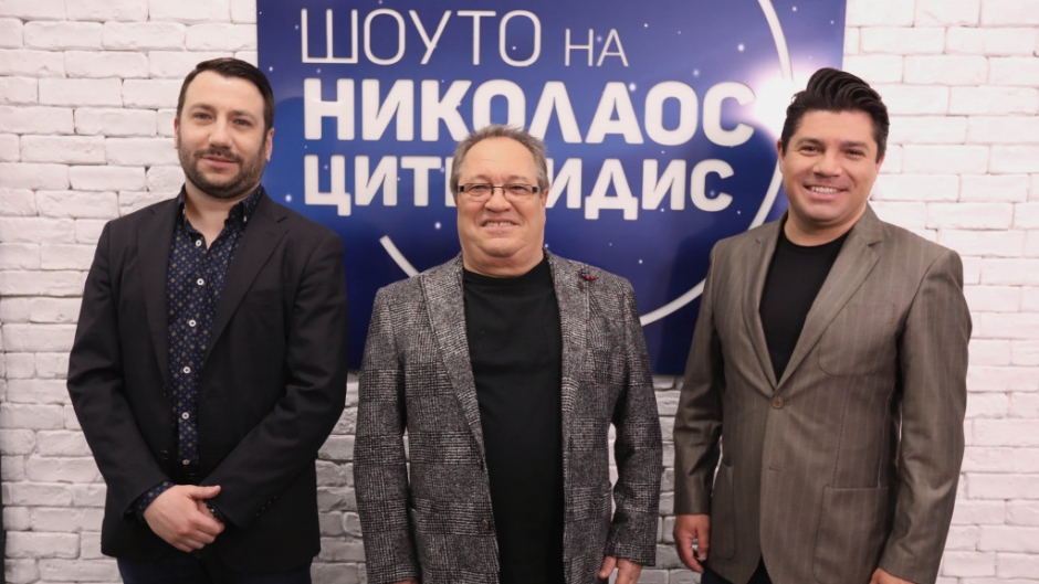 Александър и Мартин Мамалеви: Какво е да израснеш близо до хора като Антон Радичев и Тодор Колев?