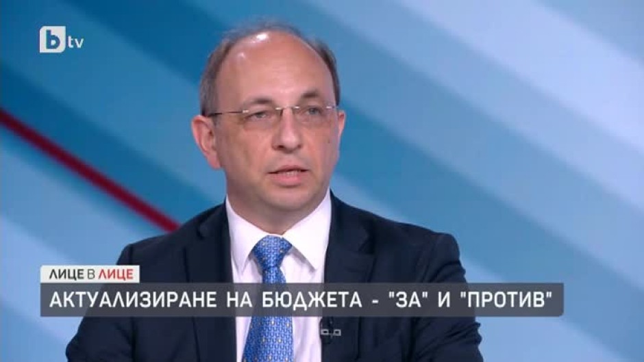 Николай Василев: Нищо драматично не се е случило в държавата, бюджетът няма голям дефицит до април