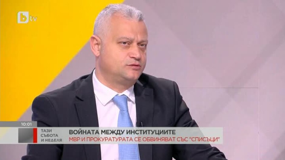 Емил Дечев: Молбата на ВКС за разпит на Васил Божков вече е в Министерството на външните работи