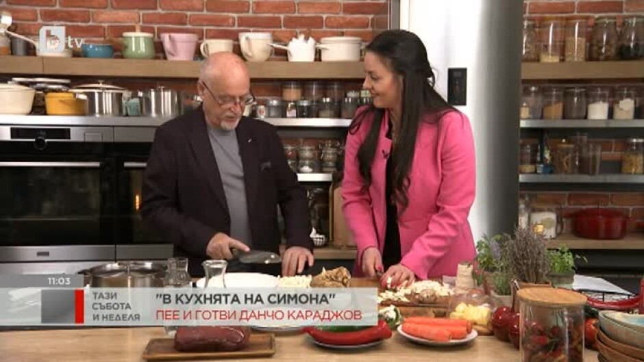 "В кухнята на Симона": Пее и готви Данчо Караджов