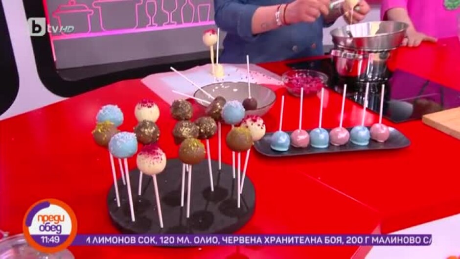 "Да, шеф!": Десислава Джиева приготвя "Кейк попс близалки с малини"