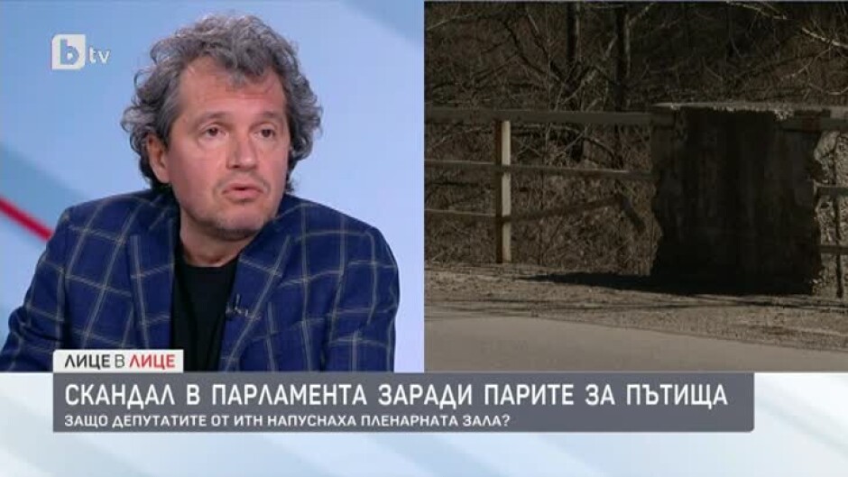 Тошко Йореданов: МРРБ в момента е заложник и ако нещо се случи, вината не е в министър Караджов