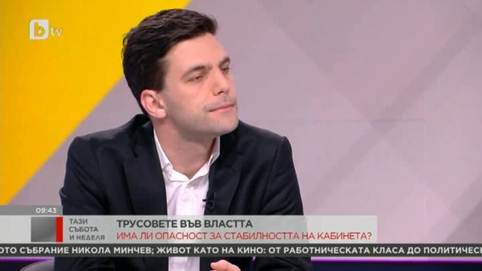Никола Минчев: Към момента не виждам предсрочни парламентарни избори