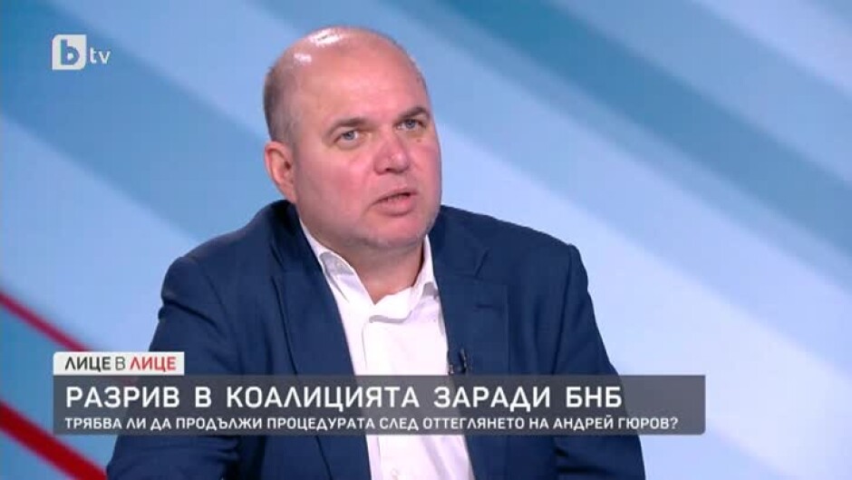 Владислав Панев: Спорове и дори скандали е нещо нормално в четворна коалиция