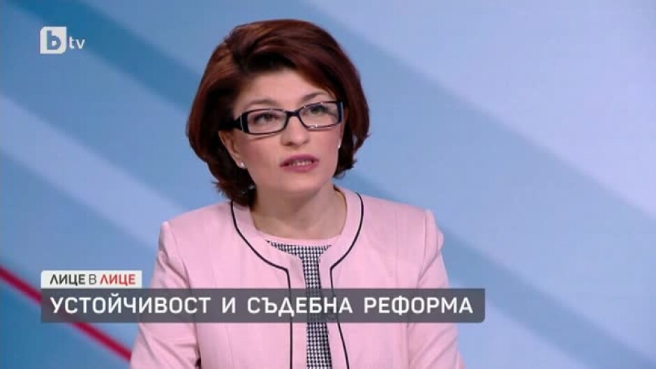 Десислава Атанасова: Считаме, че ще е огромна грешка, ако се закрият спецсъдилищата