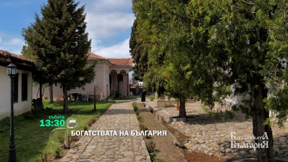 Богатствата на България: Сопот - събота от 13:30 ч. по bTV