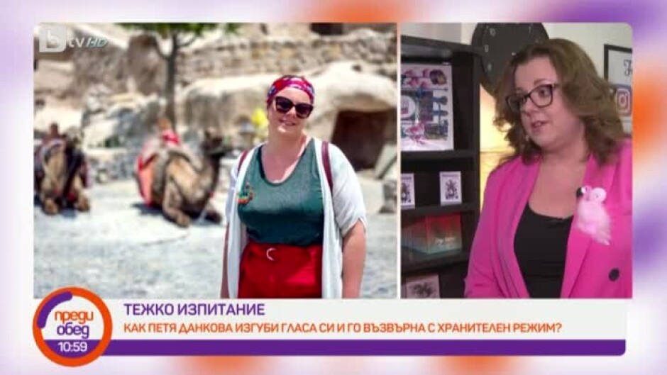 Как певицата Петя Данкова изгуби гласа си и го възвърна с хранителен режим?