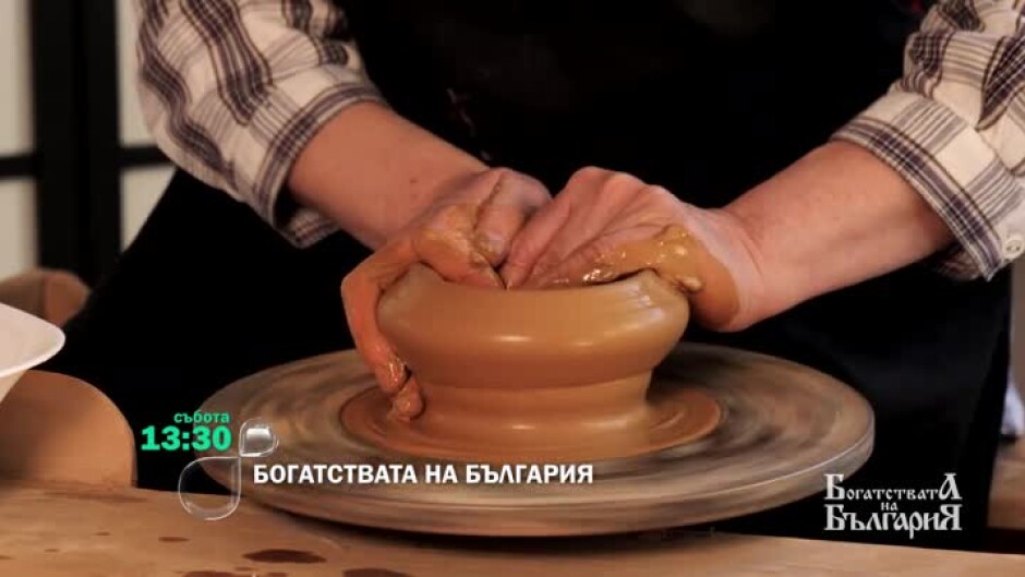 "Богатствата на България" - събота от 13:30 ч. по bTV