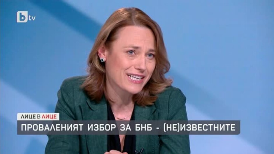 Ива Митева: Бях много изненадана от изказването на Андрей Гюров
