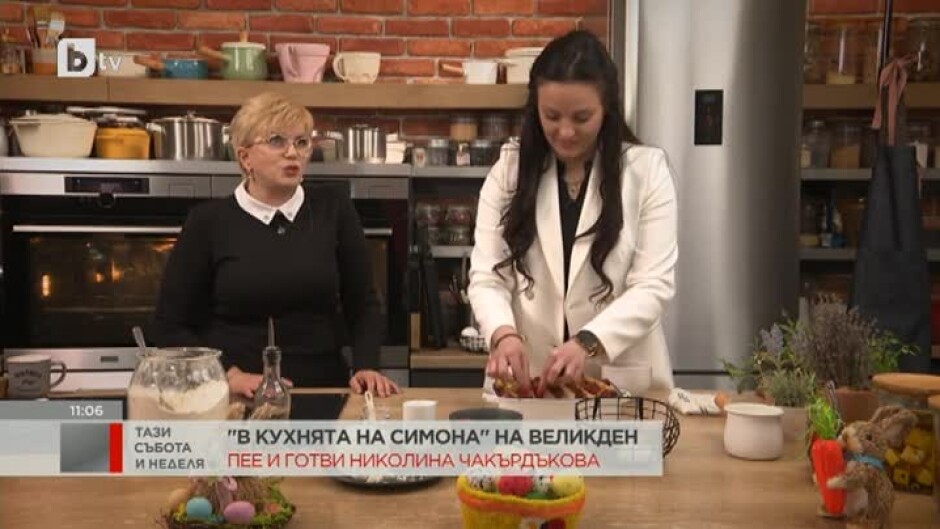 В "Кухнята на Симона Загорова" влиза Николина Чакърдъкова