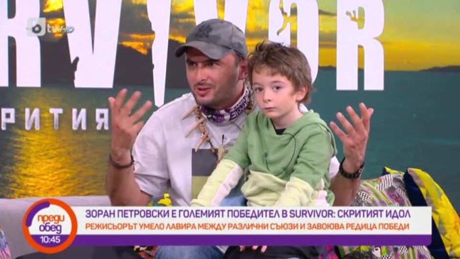Зоран: "Survivor: Скритият идол" беше терапия за мен, исках да се рестартирам