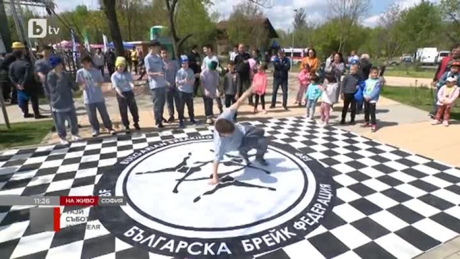 "Urban Fest" в "Северния парк" в София
