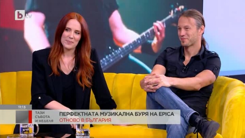 Метъл групата Epica с концерт у нас