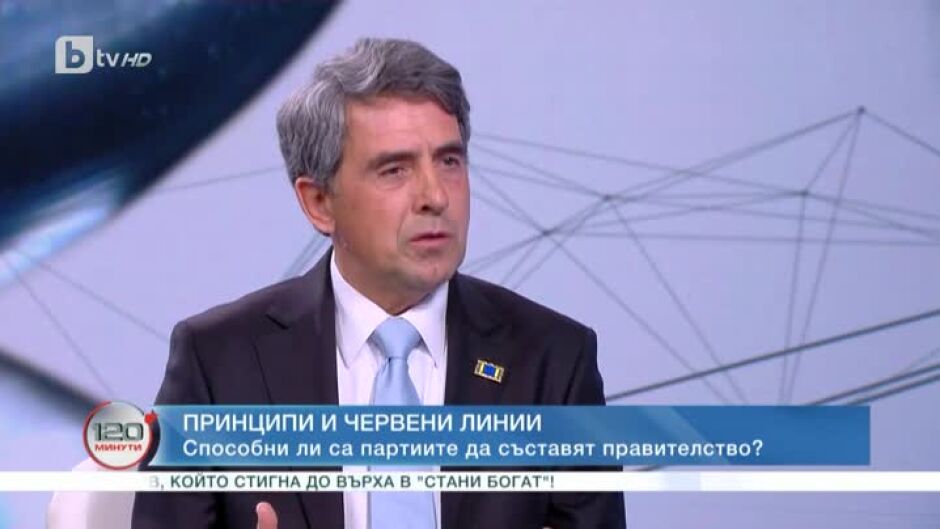 Росен Плевнелиев: Ако отидем на нови избори, вероятно "Възраждане" ще станат втора политическа сила