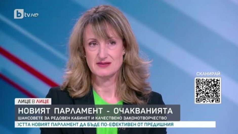 Зинаида Златанова: За да има работеща коалиция, трябва да има много голяма национална цел