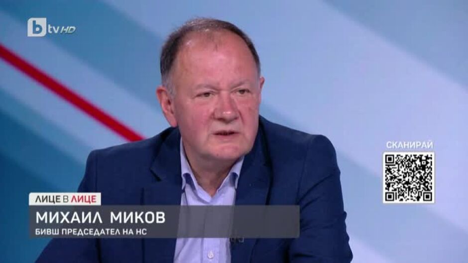 Михаил Миков: Ще има мнозинство между ГЕРБ, ПП и ДБ